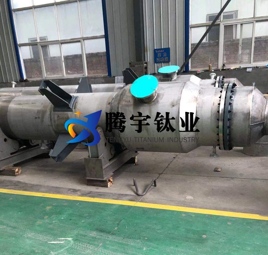鈦列管式換熱器廠家談鈦制石化設備的選擇與應用