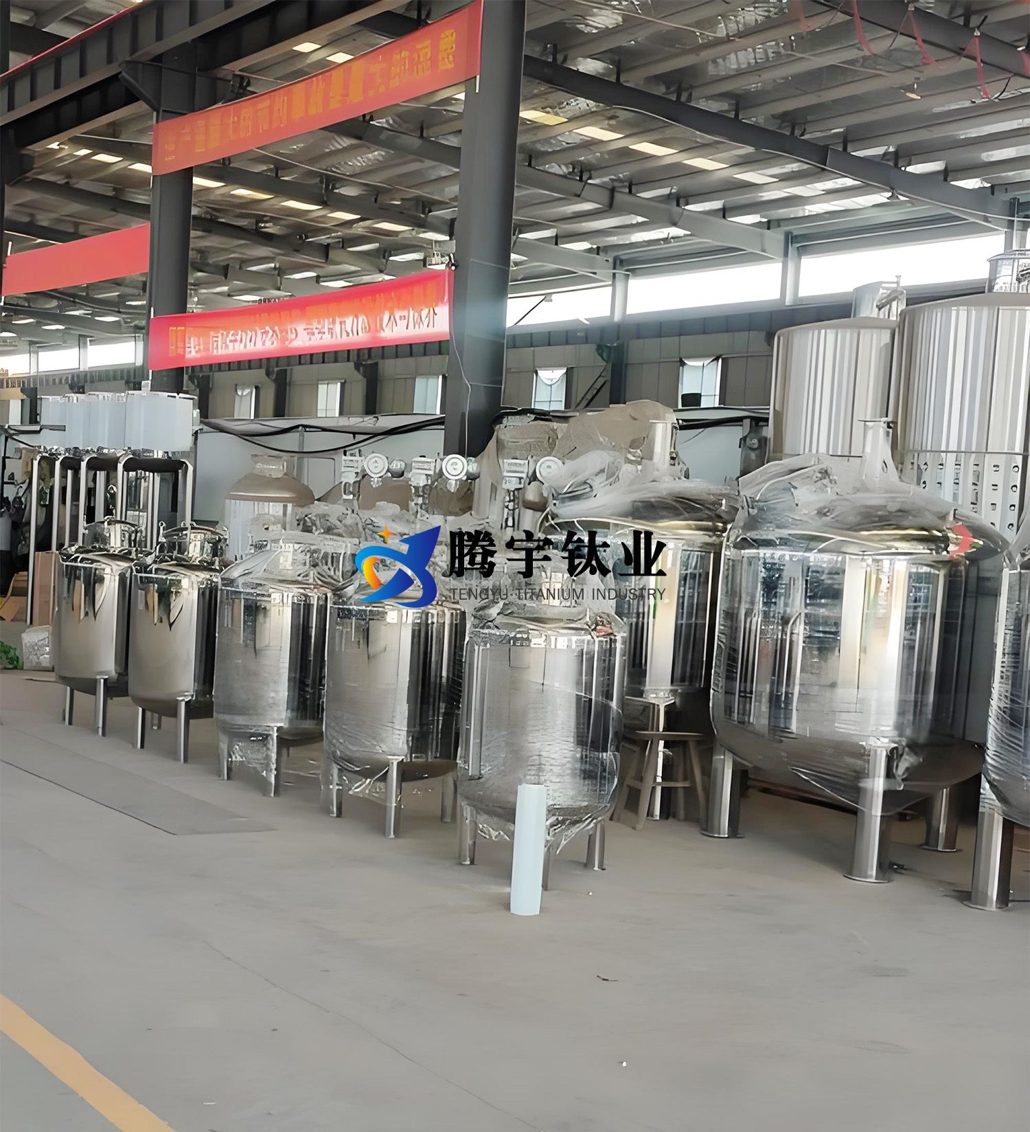 騰宇鈦業定制化工制藥工程用鈦結晶罐設備 騰宇鈦業定制化工制藥工程用鈦結晶罐設備