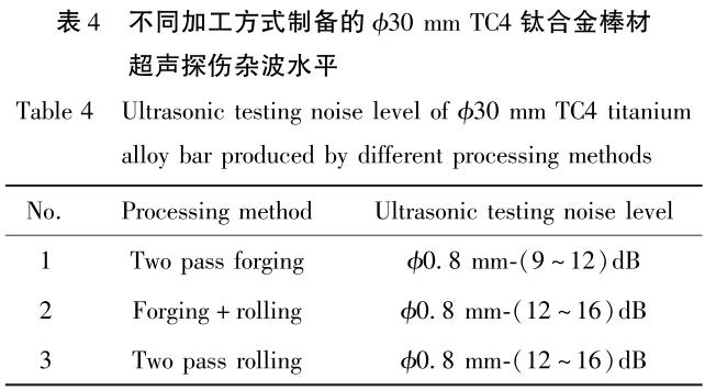 1695714933962706.jpg b4.jpg