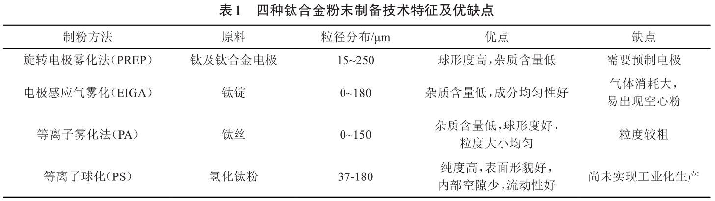 1709286359404283.jpg b1.jpg