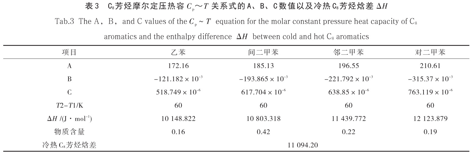 1735522189607891.jpg b3.jpg