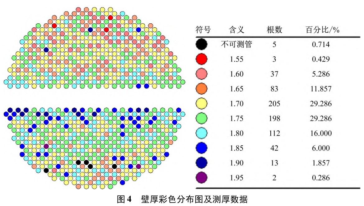 1738415339395155.jpg 4.jpg