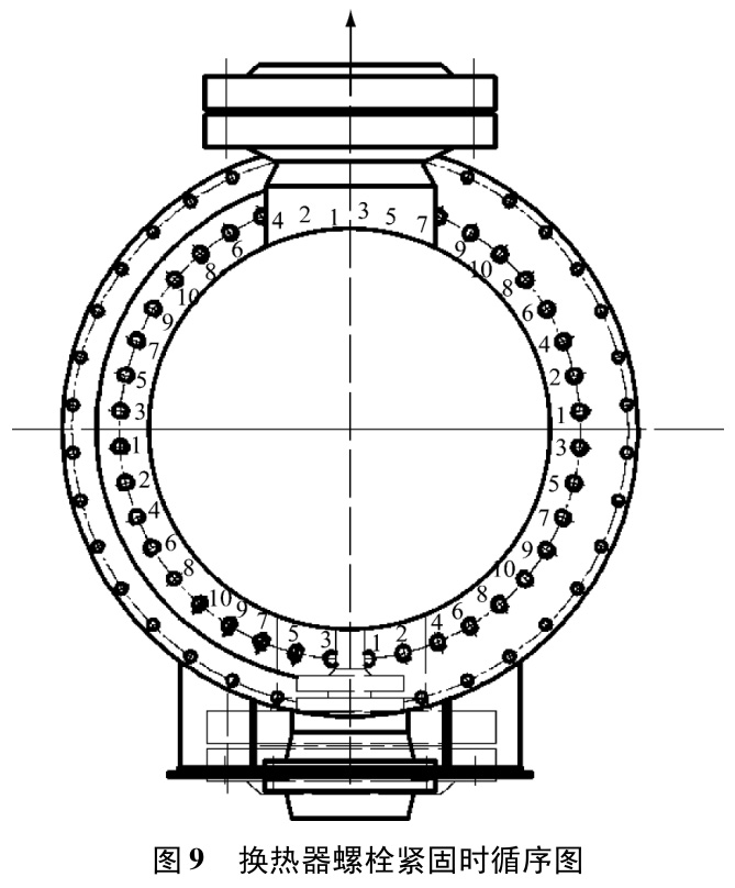 1738415633785650.jpg 9.jpg