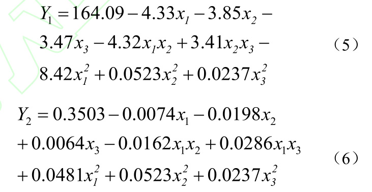 1738498162659855.jpg gs5-6.jpg