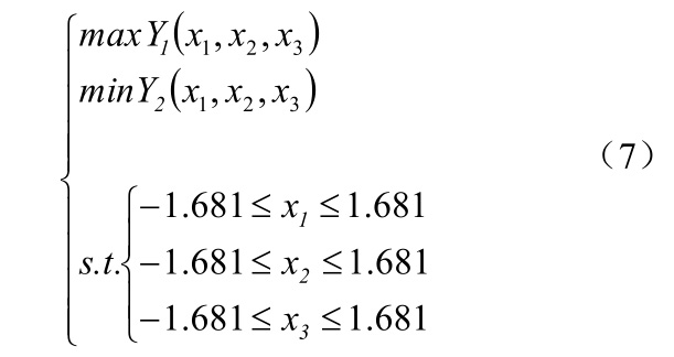 1738498245955171.jpg gs7.jpg