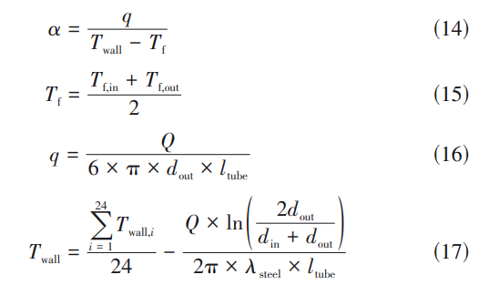 1738578642404523.png 截圖20250202214900.png